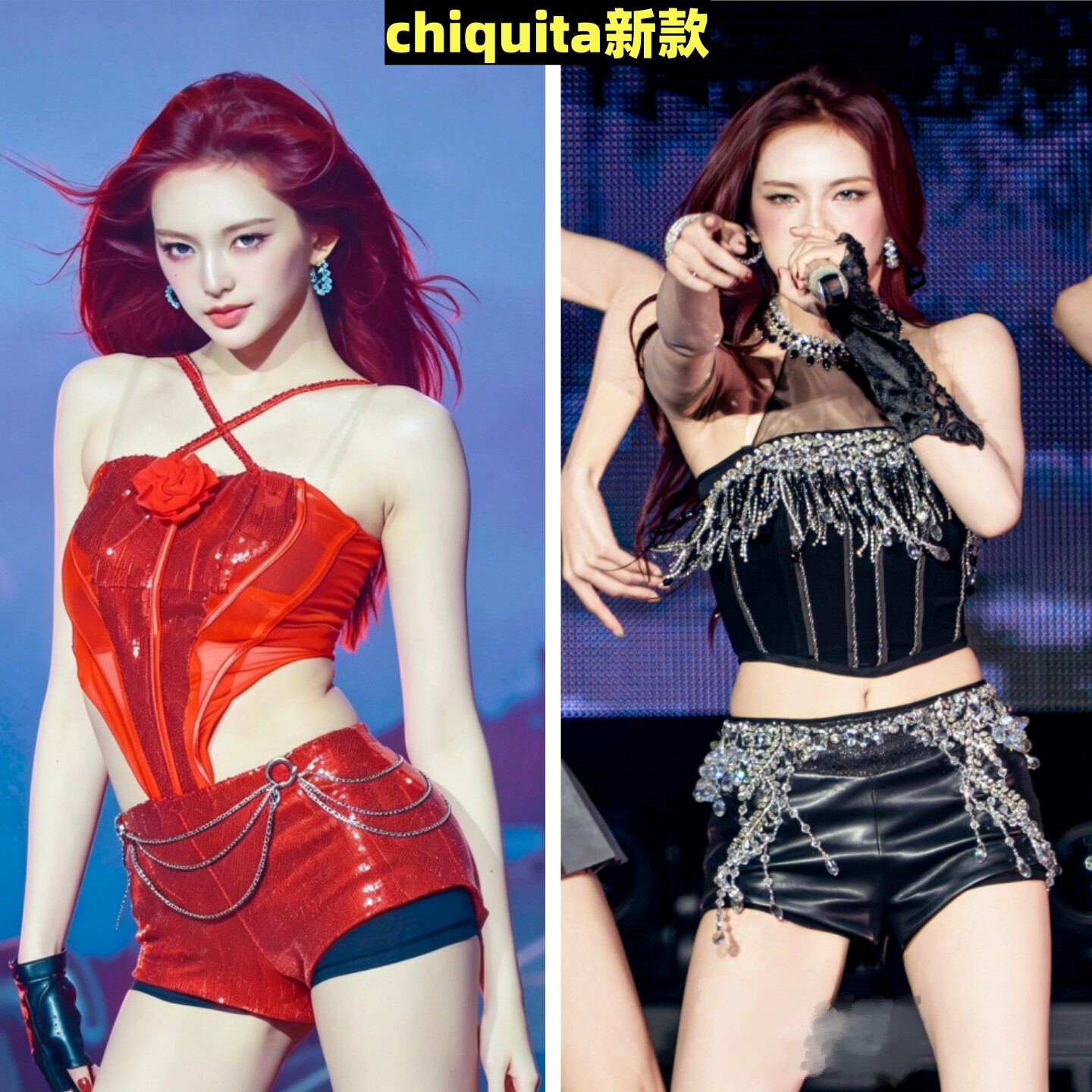 小柒chiquita同款黑色红色打歌服