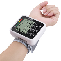 Electronic sphygmomanometer for rushing and drilling