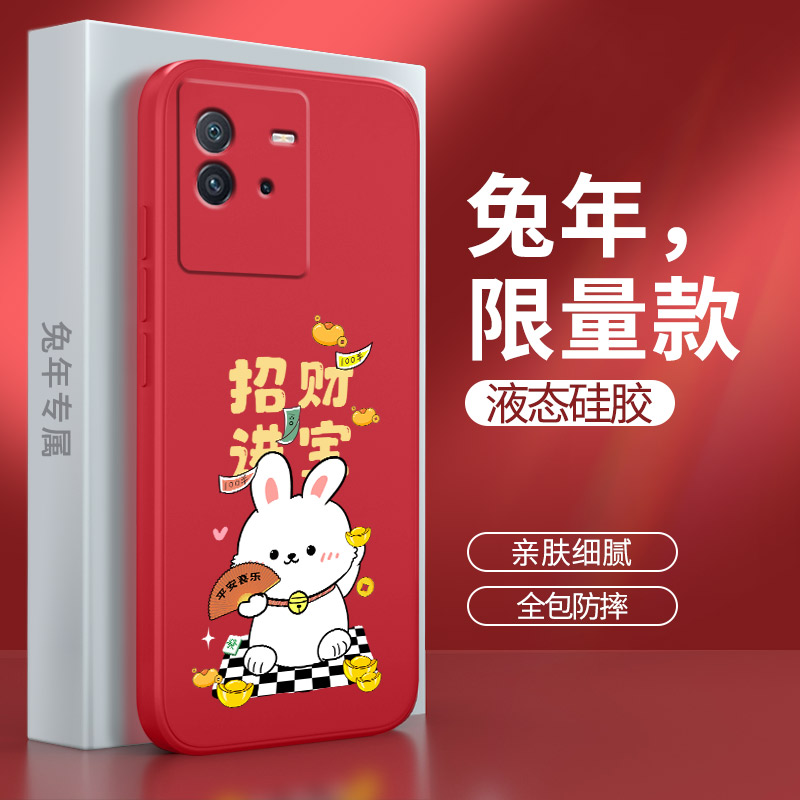 硅胶软壳 肌肤手感 全包防摔