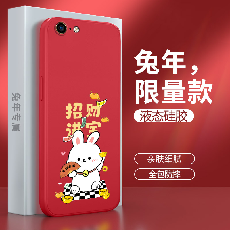 硅胶软壳 肌肤手感 全包防摔