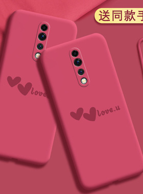 opporenoZ手机壳renoz新款液态硅胶OPPO套Z全包pooprenoz防摔opp0pp0pporenoz女renoz网红opporeonz挂绳reno