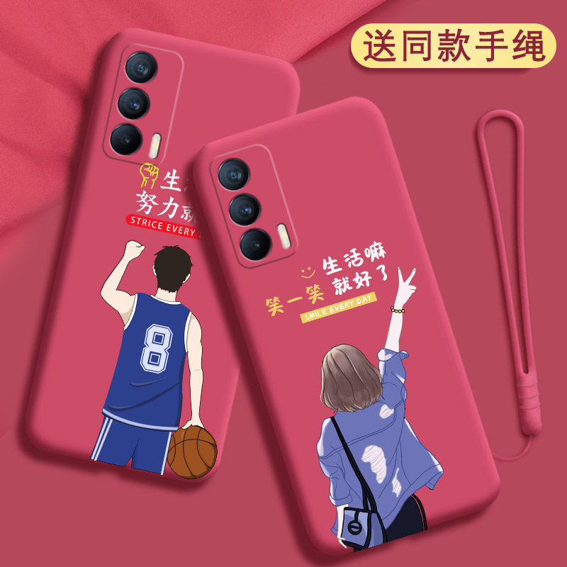 硅胶软壳，全包防摔，亲肤手感