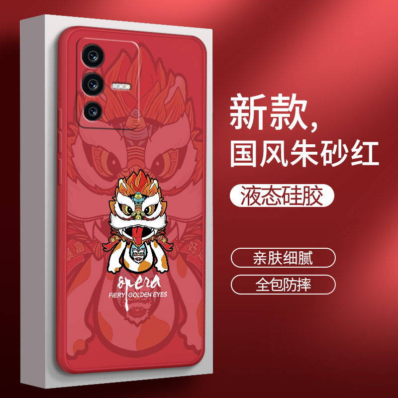 硅胶软壳 肌肤手感 全包防摔