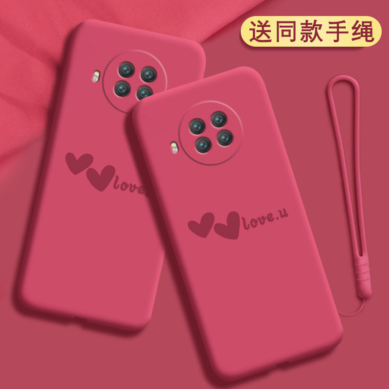 硅胶软壳，全包防摔，亲肤手感