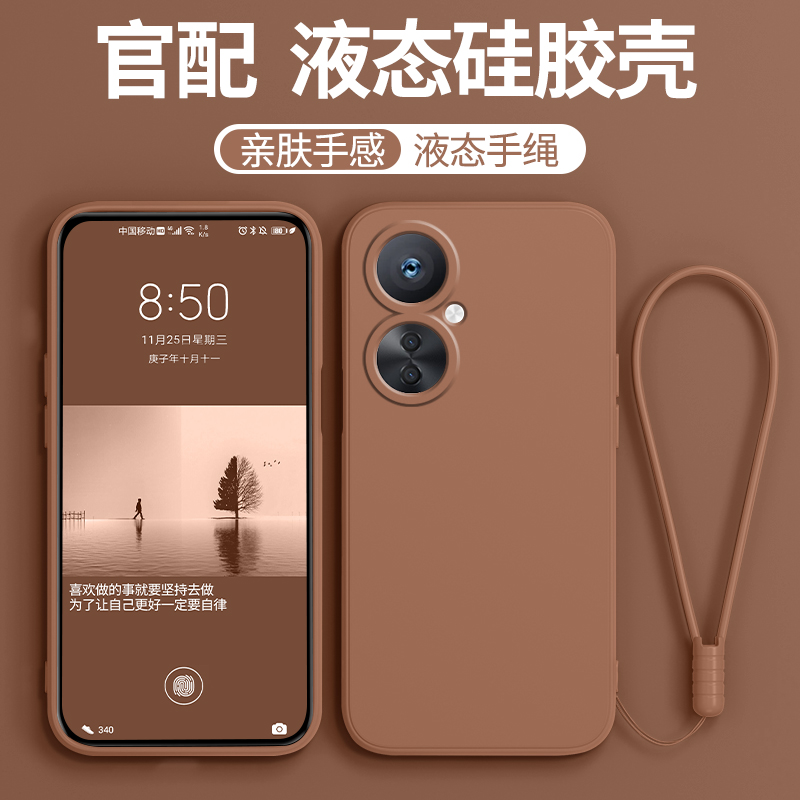 oppok11x手机壳液态硅胶