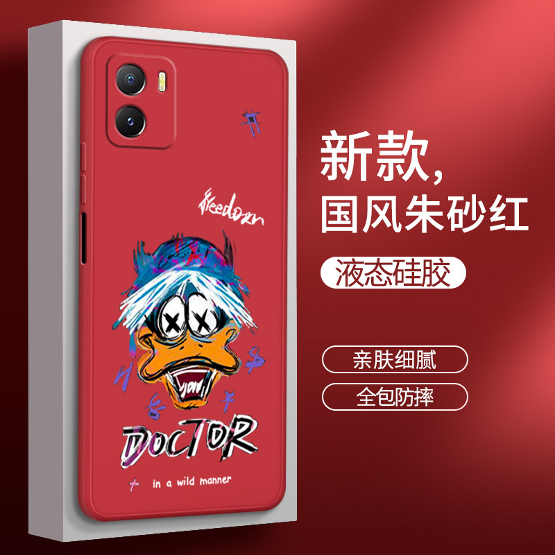 硅胶软壳 肌肤手感 全包防摔