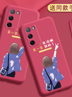 oppoA55手机壳A55液态硅胶5G全包防摔OPPO保护套oppa软0pp0opp0ppoA男opa新款555G外壳oopoa网红poopa女opooa