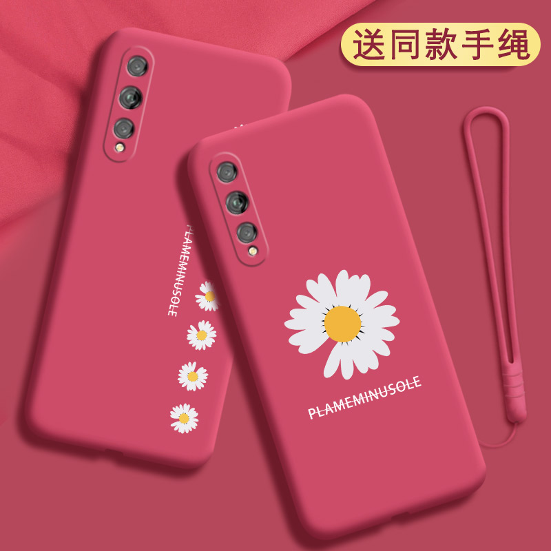 华为荣耀9xpro手机壳honor液态硅胶x9pro套hlk一al10全包防摔hlkal男女软xpor挂绳9x新款por红色潮网红钢化膜