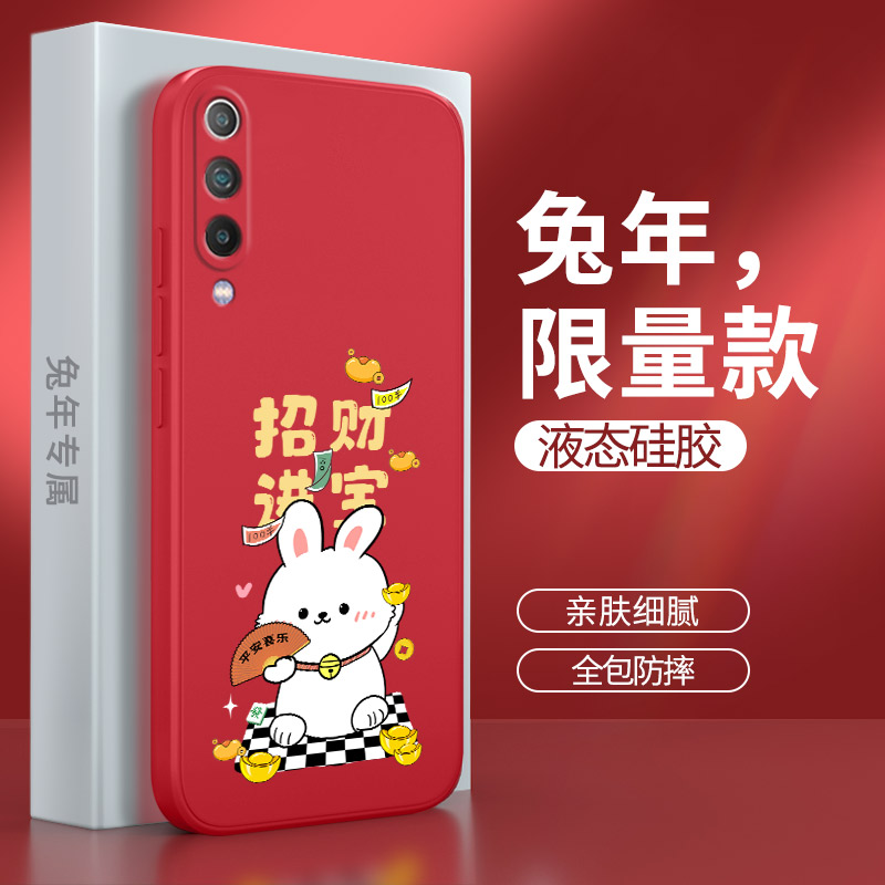 硅胶软壳 肌肤手感 全包防摔