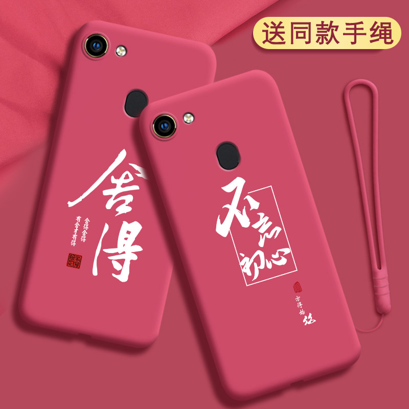 硅胶软壳，全包防摔，亲肤手感