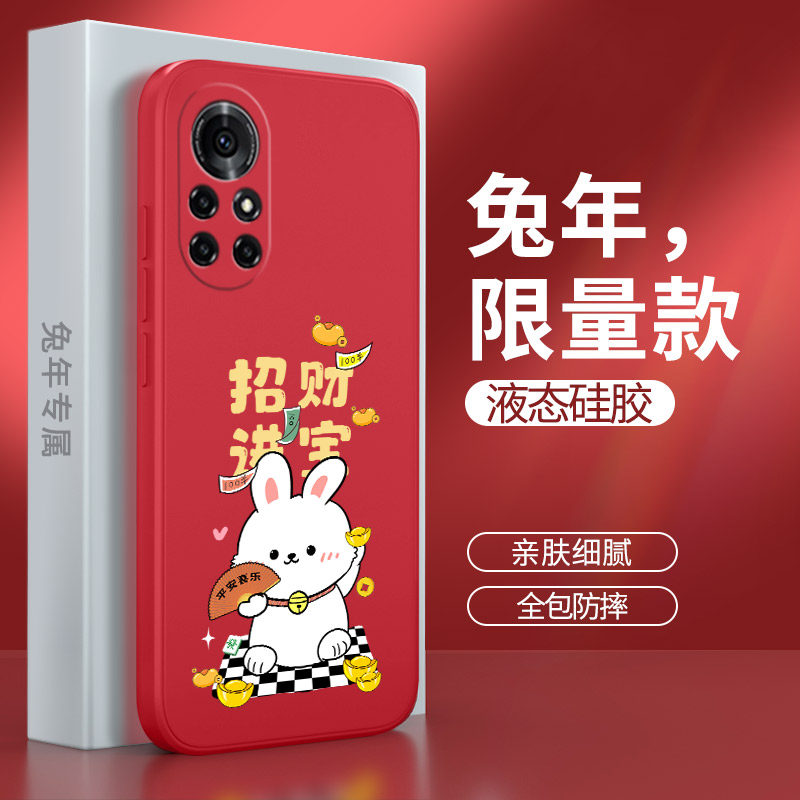 硅胶软壳 肌肤手感 全包防摔