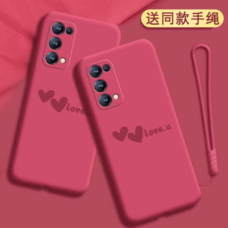 opporeno5手机壳液态硅胶女挂绳