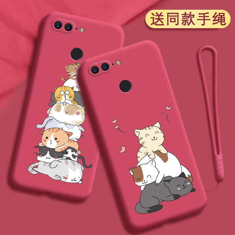 硅胶软壳，全包防摔，亲肤手感