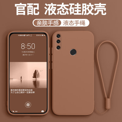 华为Y9Prime2019手机壳