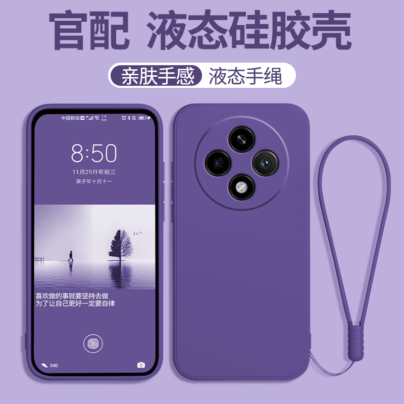 OPPOA35G手机壳送挂绳