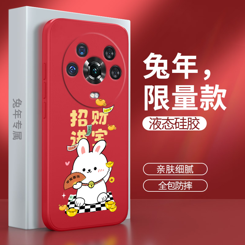 硅胶软壳 肌肤手感 全包防摔