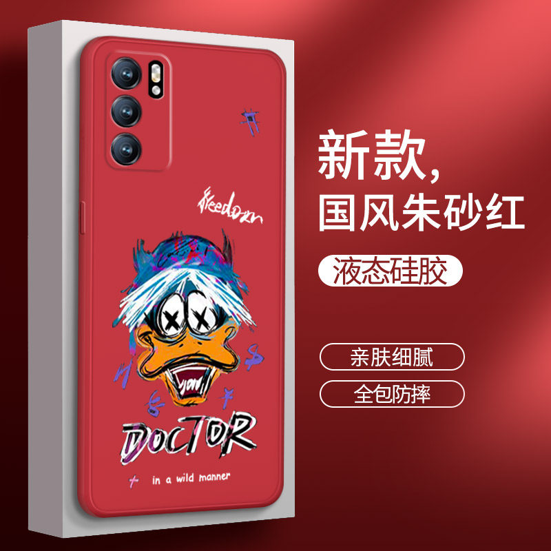 硅胶软壳 肌肤手感 全包防摔