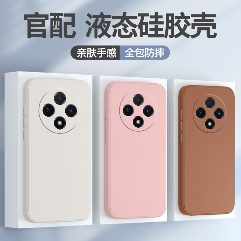 oppoA3pro手机壳新款11色可选