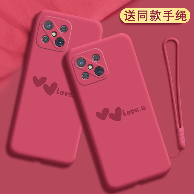 oppoa92s手机壳a92s液态硅胶软女