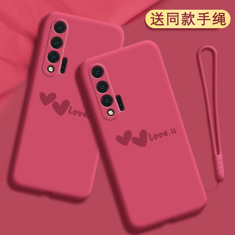 硅胶软壳 图案壳