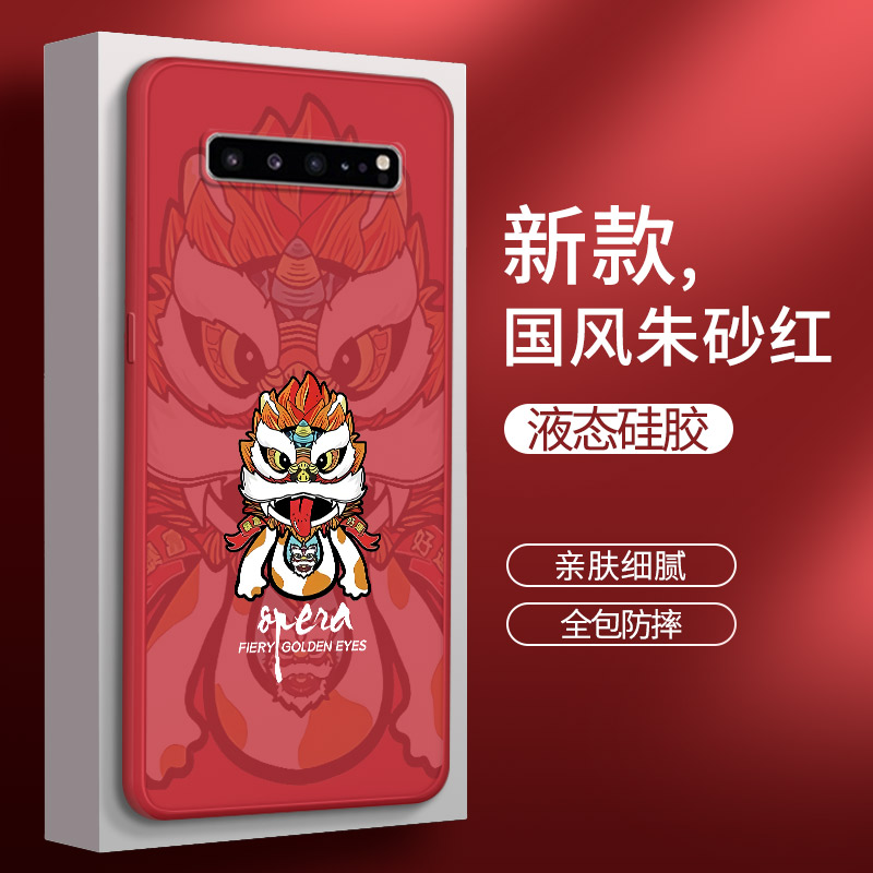 硅胶软壳 肌肤手感 全包防摔