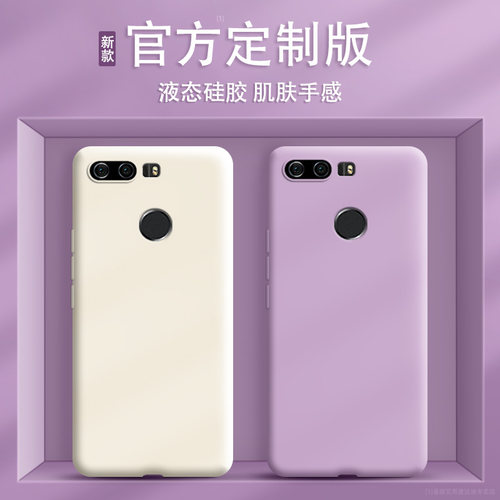 硅胶软壳 肌肤手感 全包防摔