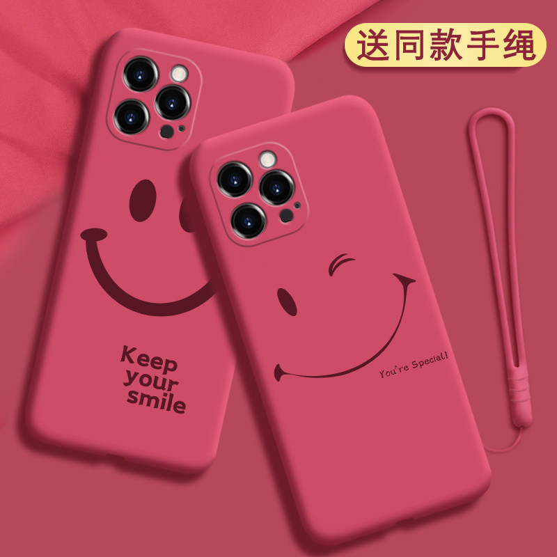 硅胶软壳，全包防摔，亲肤手感