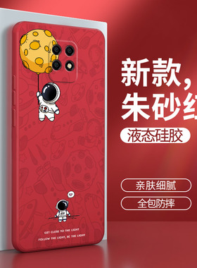 红米10x手机壳红米10xpro红色液态硅胶redmi10x套5G版4G版小米10xpor全包防摔十x10pro男女red米note个性创意