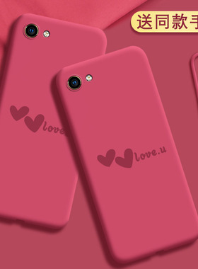 vivox9splus手机壳x9spuls液态硅胶vivo套vovix全包防摔vovox女vox软viv0步步高viovx叉vivix新款网红带挂绳