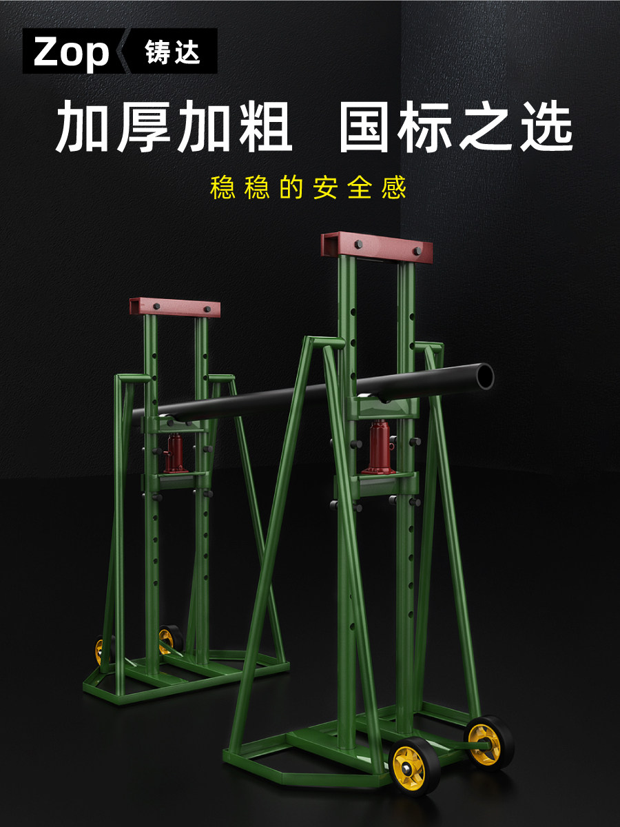 电缆放线架绕线放线盘电线光纤电力大型重型加强型施工立式门式
