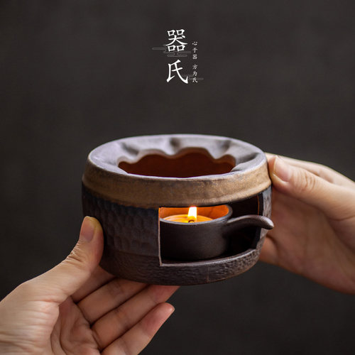器氏粗陶蜡烛温茶炉温酒精灯底座