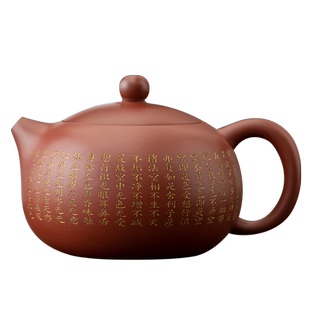 叶林强心经紫砂壶全手工正宗西施壶朱泥泡茶壶单壶家用茶具送礼