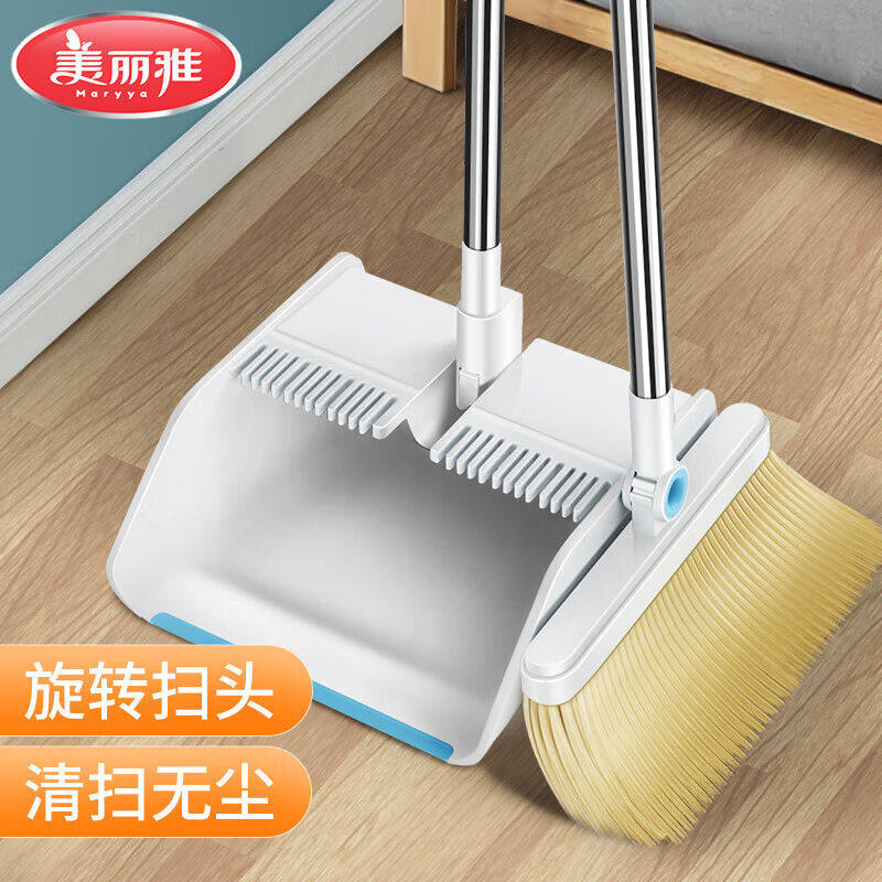 美丽雅扫把套装扫帚簸箕扫地一套扫帚防风梳齿家用可旋转折叠套扫使用感如何?