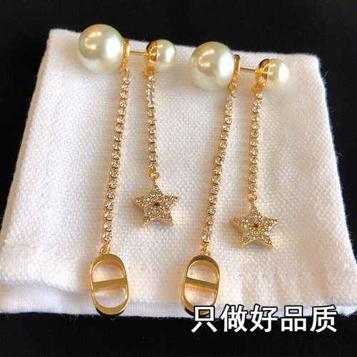 2025年新款CD字母前后珍珠镶钻星星流苏钻耳环女轻奢高级感耳饰