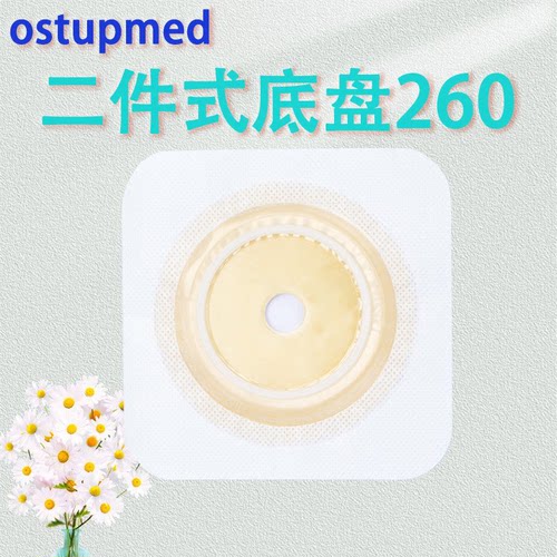 更好的品质更低的价格