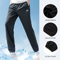 Классический черный [при сухого света и скорость сухого/кармана на молнии/]