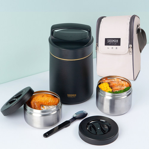 仙德曼316不锈钢2层保温饭盒