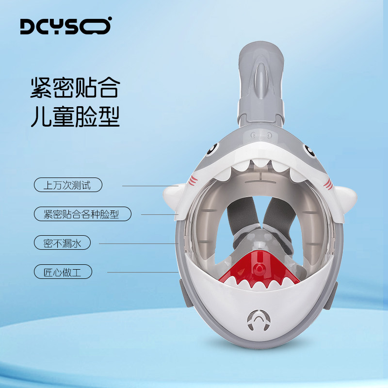 Mặt nạ lặn toàn mặt Sambo lặn dành cho trẻ em Thiết bị kính bơi chống sương mù Mặt nạ phòng độc khô đầy đủ Kính lặn kính bơi có độ kính bơi có ống thở