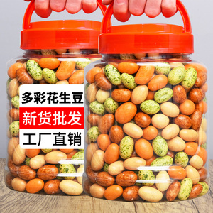 多彩豆鱼皮花生米大颗粒