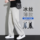 潮流宽松速干直筒运动裤 薄款 男士 阔腿长裤 冰丝休闲男款 子男裤 夏季