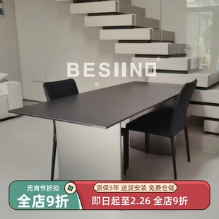 拉米娜意式极简岩板餐桌高端linha饭桌德利丰轻奢林哈高级感长桌