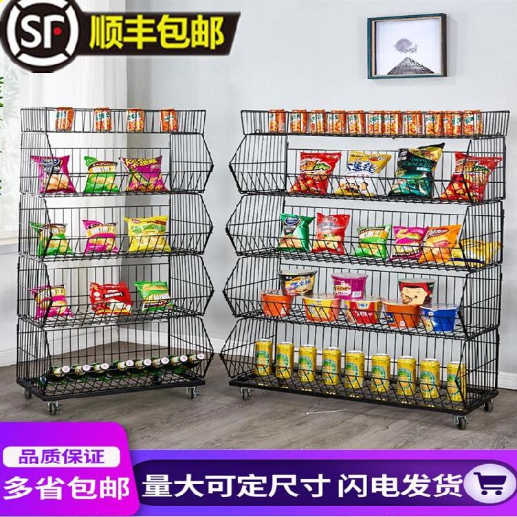 可移动果蔬菜斜面矿泉水斜口笼小商品多功能货架超市便利店放菜|ruв категории коммерческий/офисная мебель, полки/витрина, полки супермаркетов - от Buy2taobao.com для оказания профессиональной услуги покупки агента Taobao