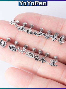 动物唇钉316L医用钛钢内牙卡通嘴唇钉可爱平底耳屏耳蜗钉龙穿刺