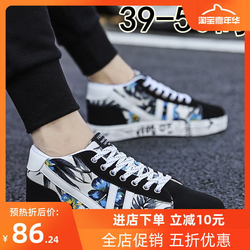 网友分享在meiguo.com的图片