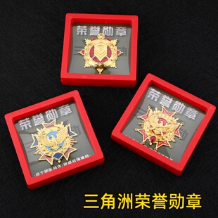 三角洲周边游戏荣誉勋章模型实物1比1还原合金材质玩具收藏品玩具