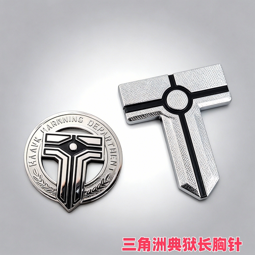 三角洲行动周边格赫罗斯胸针