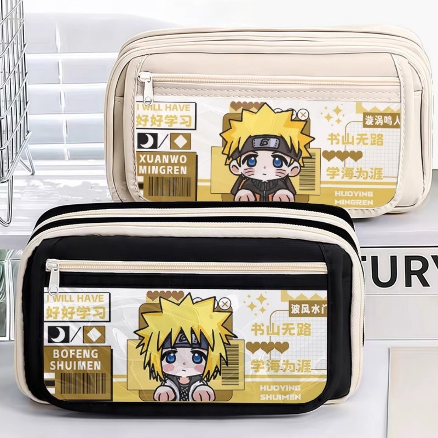 Q版火影笔袋佐助带土鸣人大容量小学初中女生男孩文具盒多层收纳