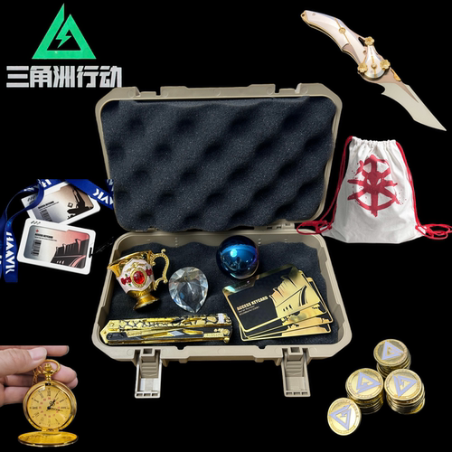 三角洲行动周边手办怀表合集