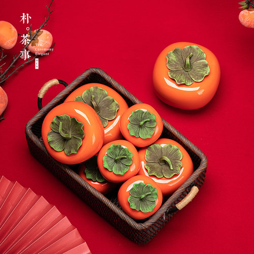 陶瓷诸事顺利柿子摆件陶瓷茶叶罐