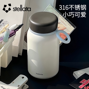 316不锈钢带手提保温杯便携小巧少女心迷你MINI可爱水杯 Stellata